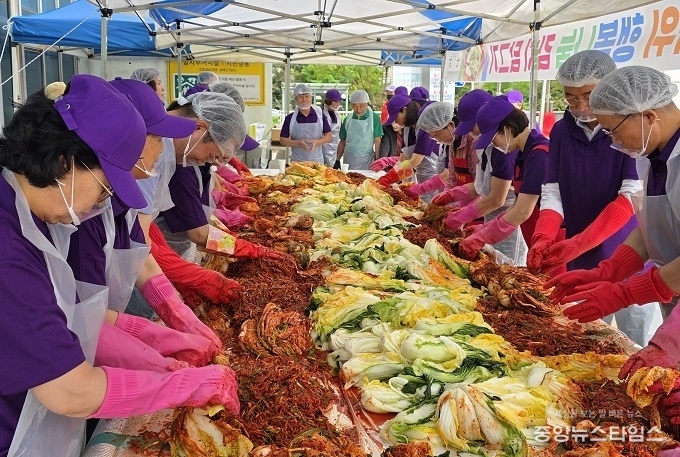 한가위 행복 나눔 김치 담그기 행사