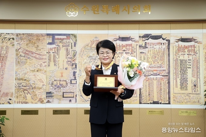 김경례 수원특례시의회 의원 제16회 한국전문인대상 수상