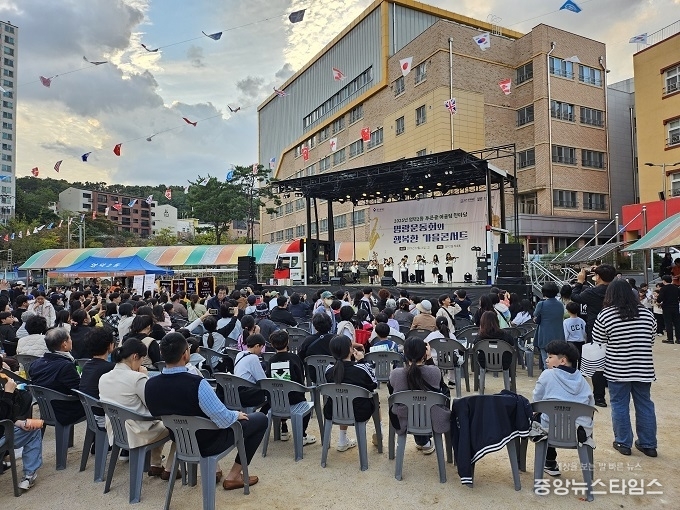 영덕2동 푸른골 어울림 한마당 행사.(용인시 제공)