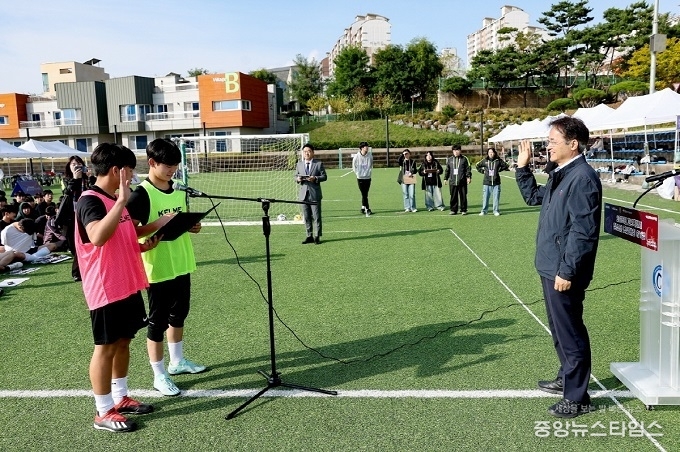 청소년 대표 선서.(고양시 제공)