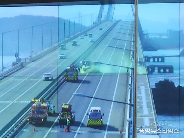 겨울철 폭설 대비 교통소통대책 합동훈련