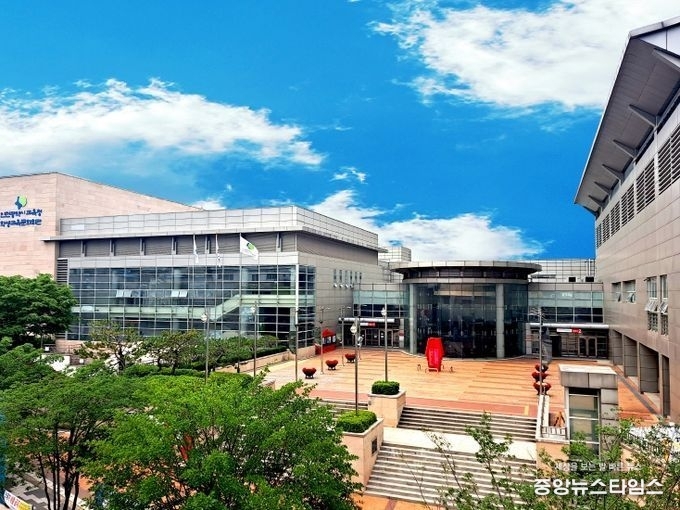 인천시교육청학생교육문화회관 전경