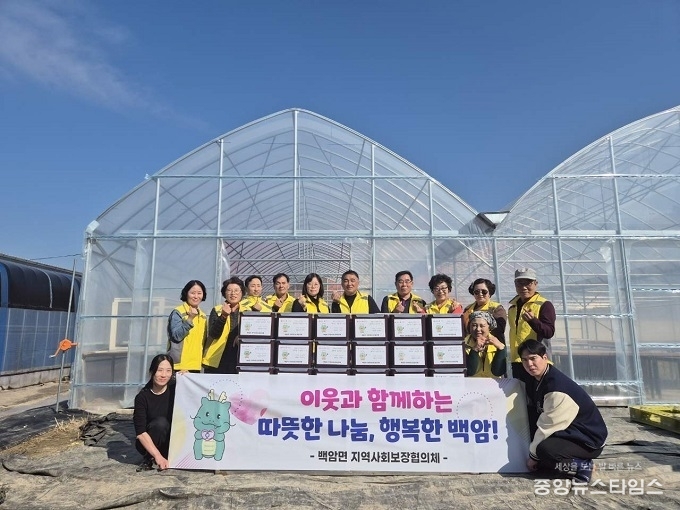 백암면지역사회보장협의체 ‘따뜻한 온기! 온마음 김치나눔’.(용인시 제공)