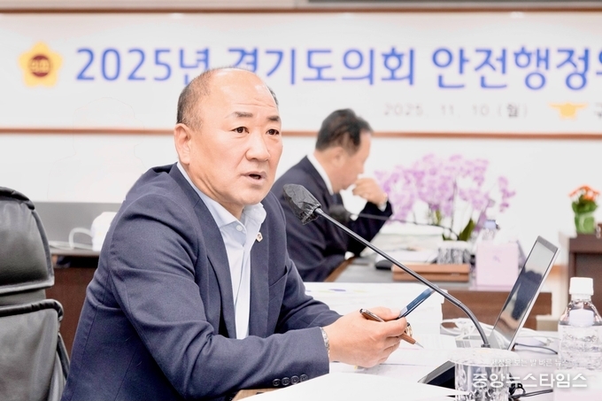 이영희 경기도의원