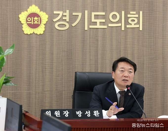 경기도의회 농정해양위원회 방성환 위원장