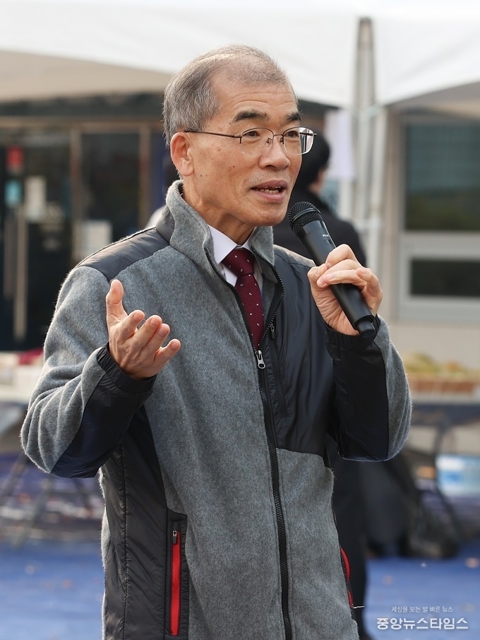 류윤기 iH 사장 인사말 모습.(iH 제공)