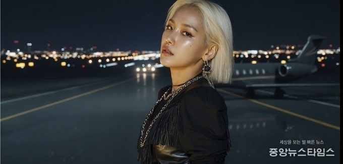 경기 AI 콘텐츠 랩 우수 교육생 김지원 작품 뮤직비디오 GNITION(점화).(경콘진 제공)