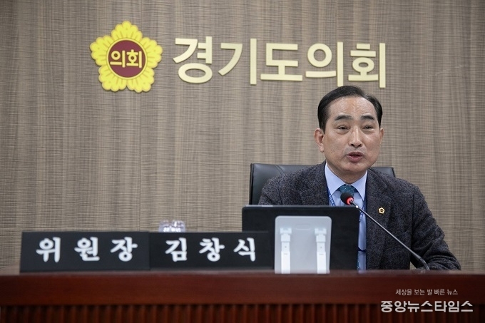 경기도의회 김창식 부위원장