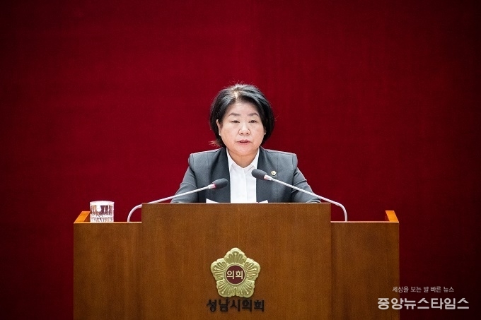 성남시의회 박경희 의원