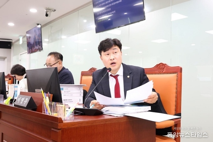 이영주 경기도의원