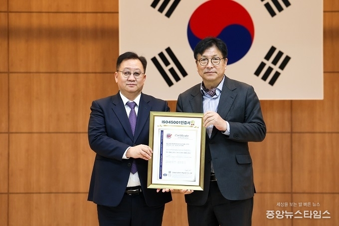 인천시교육청 국제표준 ‘ISO 45001’ 안전보건경영시스템 인증 취득