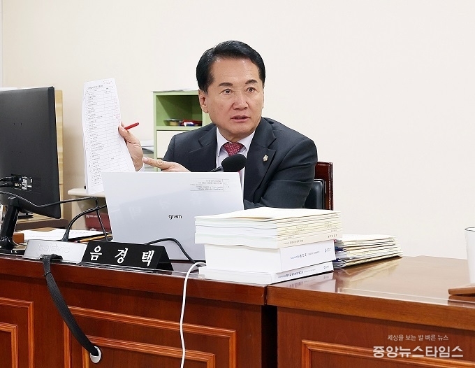 음경택 안양시의원