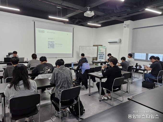 용인시산업진흥원은 반도체 산업 전문인력 양성 교육을 성황리에 종료했다.(용인시산업진흥원 제공)