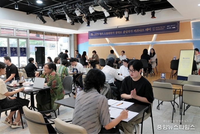 '졸업작가 비즈니스 데이' 행사.(사진=경기콘텐츠진흥원 제공)