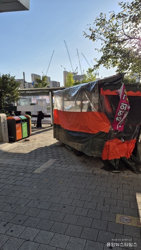 정자역 광장 사진.(출처=당근마켓)