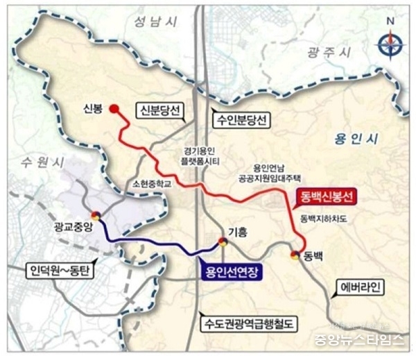 동백-신봉선 철도망 구축 사업 노선