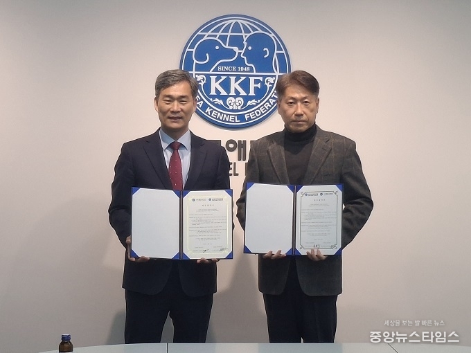 (좌)사단법인 월드브릿지, (우)한국애견연맹 업무협약 체결