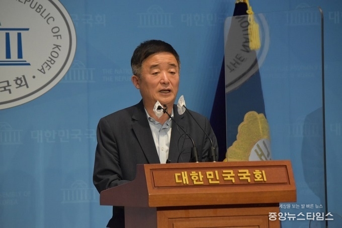 강득구 국회의원