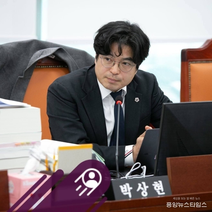 박상현 경기도의원