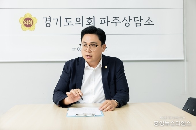 이용욱 경기도의원
