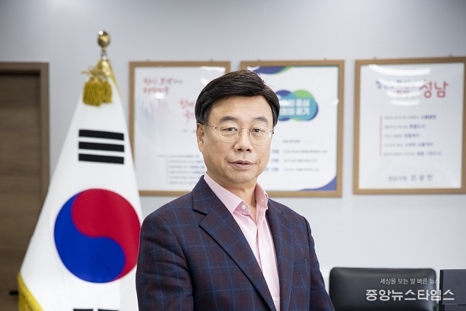 신상진 성남시장