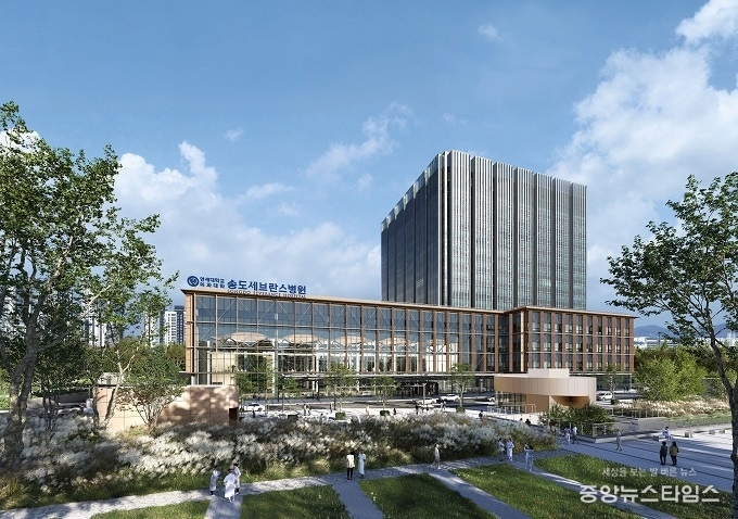 송도세브란스병원 조감도.(인천시 제공)