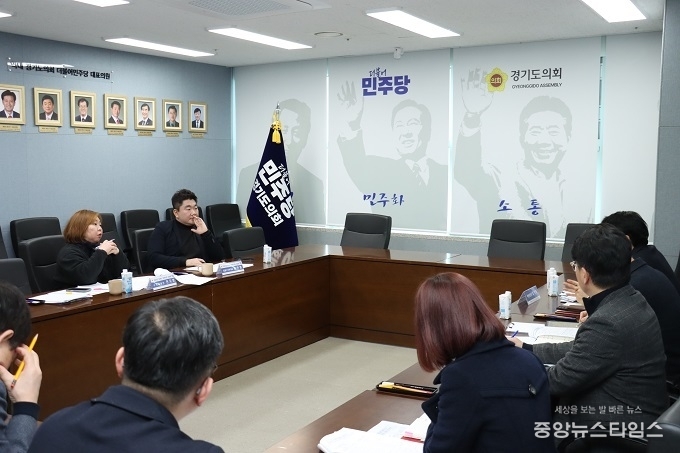 9일 ‘경기도교육청 2026년도 본예산 정책사업 2차 간담회’ 모습.(사진=경기도의회)