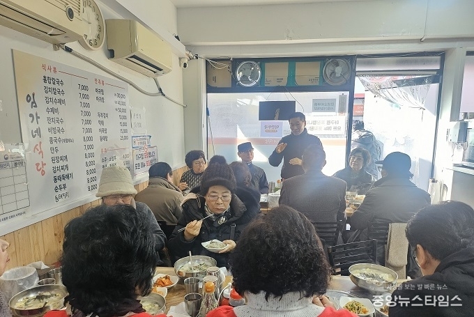 인천 중구 신흥동 경로당 회장단과 오찬 간담회