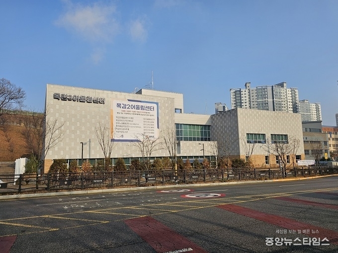 목감2어울림센터 전경.(시흥시 제공)