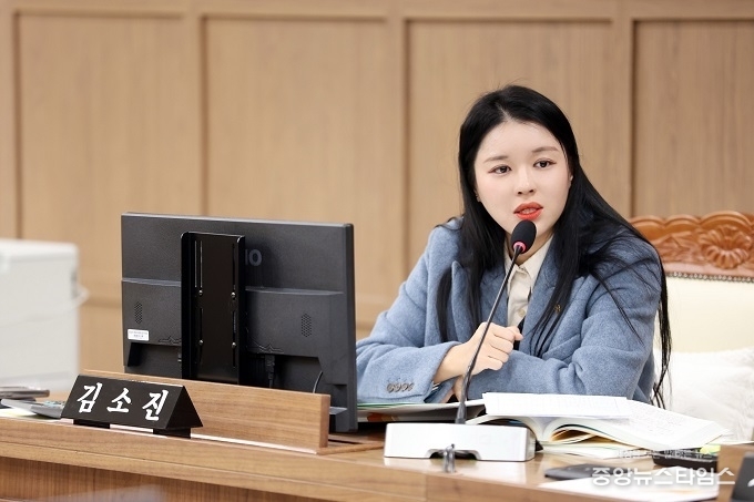 김소진 수원시의원