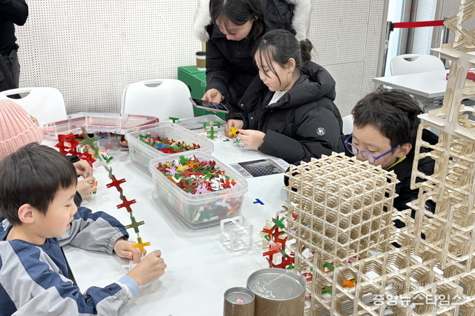 의왕 수학클리닉센터 겨울방학 캠프 신나는 수학체험전.(의왕시 제공)