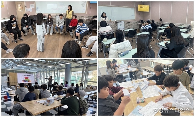 주말자기개발활동 ‘2026년 성격&학습유형 탐구생활’ 수업활동 사진.(용인시청소년미래재단 제공)