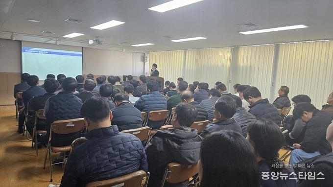 중대재해예방 교육 모습.(사진=인천시)
