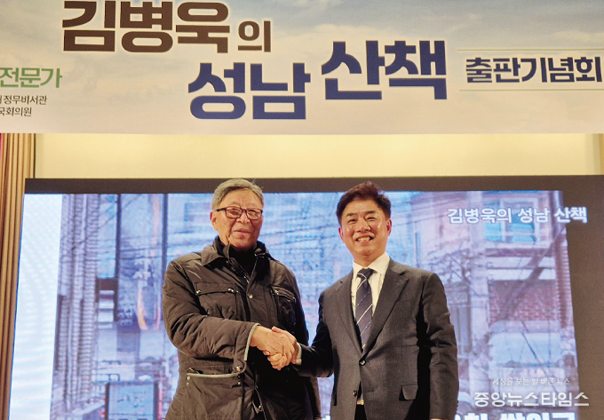 ‘야구 전설’ 김응룡 감독이 김병욱 성남시장 예비후보의 후원회장을 맡았다.(사진=김병욱 예비후보)