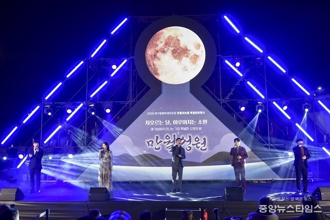 엑시트의 아카펠라 공연.(김포시 제공)