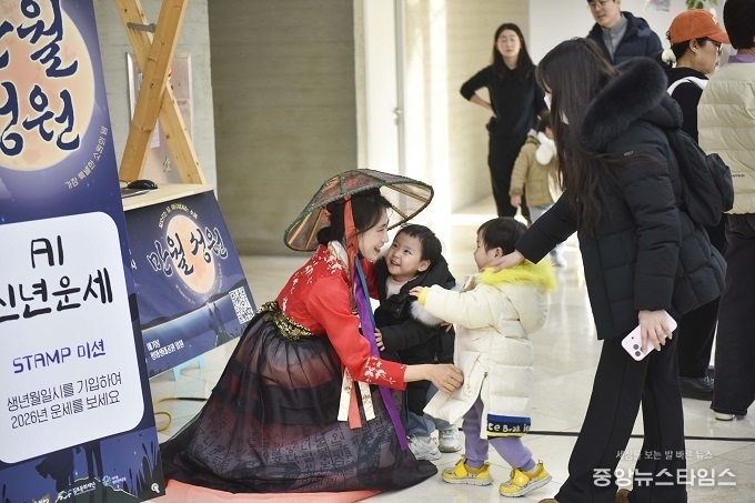 전통놀이 스탬프 체험.(김포시 제공)