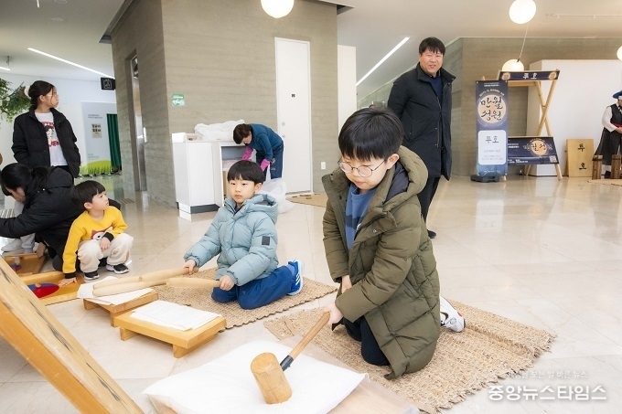 전통놀이 스탬프 체험.(김포시 제공)