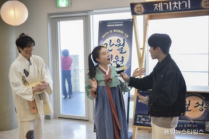 전통놀이 스탬프 체험.(김포시 제공)