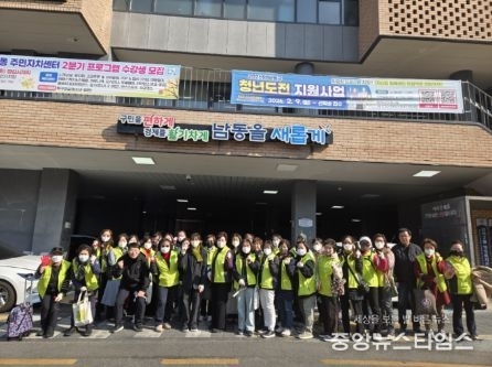 인천 남동구 간석2동 봄맞이 초화 식재 활동