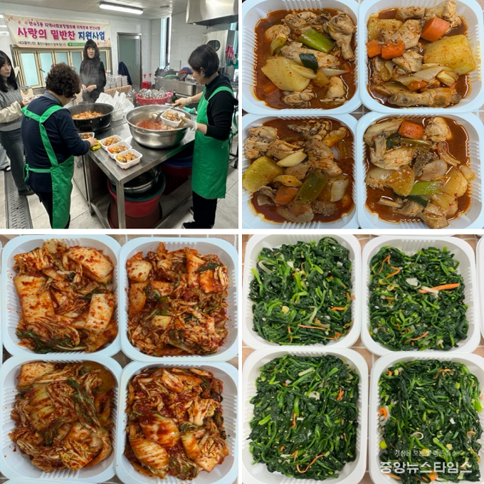 인천 남동구 만수5동 통합돌봄단 ‘사랑의 밑반찬 지원’