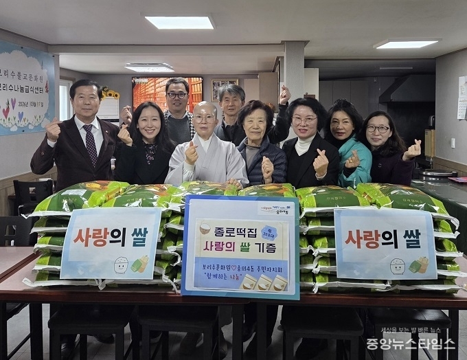 인천 미추홀구 숭의4동 주민자치회·착한기업 종로떡집 쌀 100만 원 상당 기부