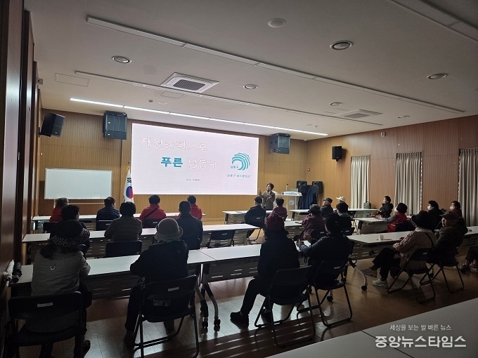 인천 남동구 간석1동 환경지킴이 어르신 대상 자원재활용 교실