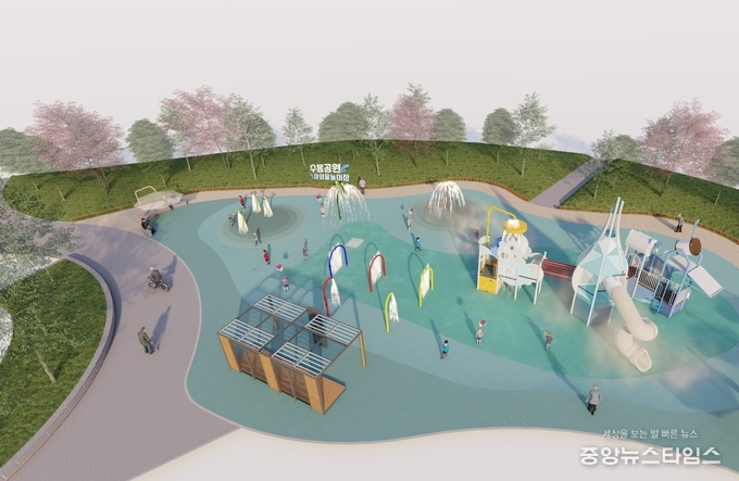 수봉공원 물놀이장 조감도