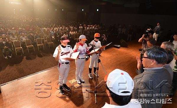 1-1. U-12전국유소년야구대회 및 여자야구대회 선수대표 선서.jpg