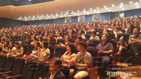 2-1. 화성시 영어캠프 입학식.jpg