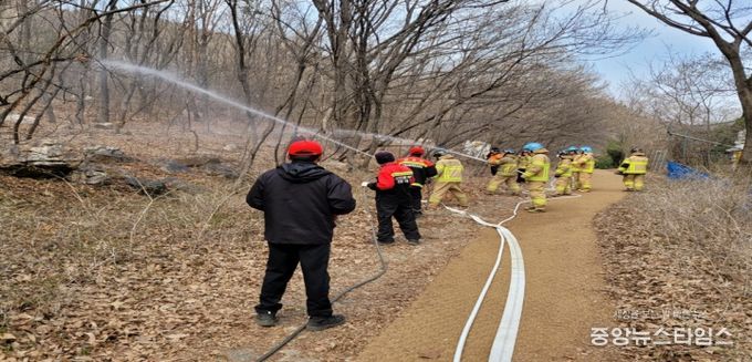 산림화재 대응훈련