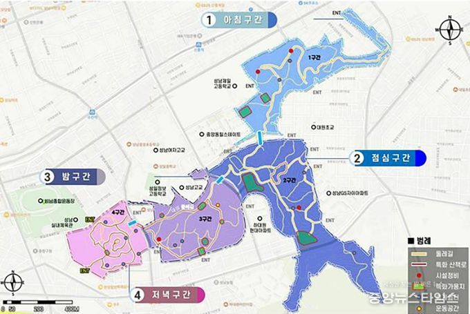 성남시 대원공원 내 테마공원 조성 - 종합계획(안)