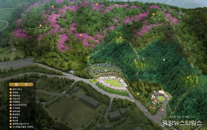 의정부 최초의 산림휴양시설, 자일동 산림욕장 조성