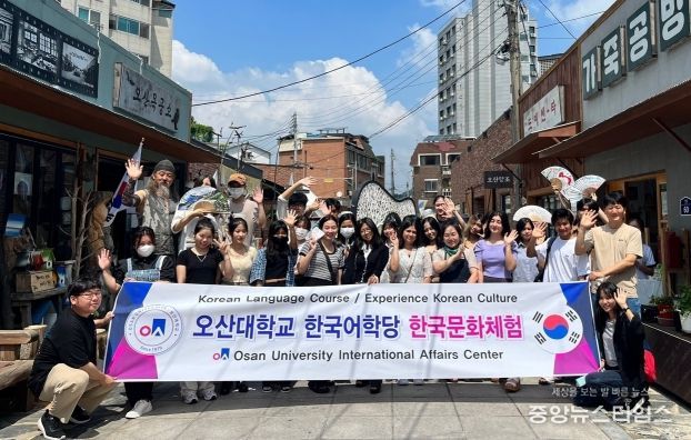 오산창작예술촌, 오산대 한국어학당 한국문화체험 행사 진행