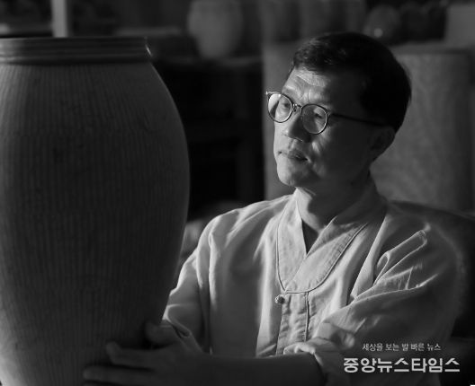 서광요 박병호 이천도자기명장,‘2023년도 대한민국 명장’선정
